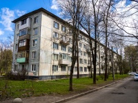 соседний дом: ул. Демьяна Бедного, дом 28 к.3. многоквартирный дом