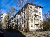 соседний дом: пр-кт. Культуры, дом 7 к.2. многоквартирный дом