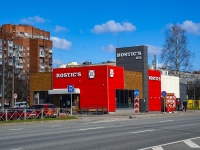 Калининский район, ресторан "Ростикс", Культуры проспект, дом 7А