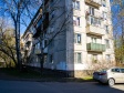 Kalininsky district, Kultury avenue, house 9 к.2