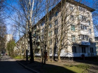 соседний дом: пр-кт. Культуры, дом 11 к.3. многоквартирный дом