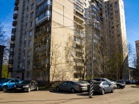 Kalininsky district, Kultury avenue, house 13. Apartment house