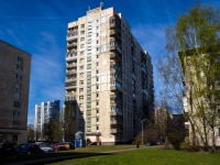 Kalininsky district, Kultury avenue, house 13. Apartment house