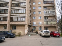 Kalininsky district, Kultury avenue, house 23 к.1. Apartment house