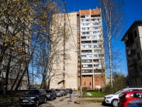 Калининский район, улица Ольги Форш, дом 5. многоквартирный дом
