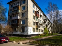 соседний дом: ул. Ольги Форш, дом 15 к.2. многоквартирный дом