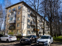 соседний дом: ул. Брянцева, дом 8. многоквартирный дом