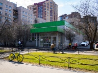 Калининский район, супермаркет "Пятёрочка", улица Брянцева, дом 19