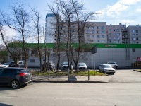 Калининский район, супермаркет "Пятёрочка", улица Брянцева, дом 19