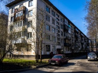 Калининский район, улица Брянцева, дом 20 к.2. многоквартирный дом