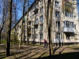 Kalininsky district, , 房屋 20 к.2