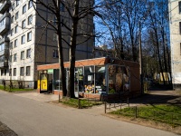 Kalininsky district,  , house 22А. store
