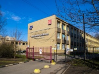 Kalininsky district,  , house 24. sports school