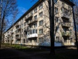 Kalininsky district,  , 房屋&nbsp;26