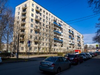neighbour house: . , house 28. Apartment house