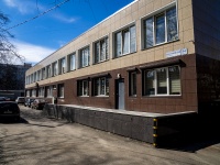 Калининский район, Светлановский проспект, дом 54 ЛИТ В. офисное здание