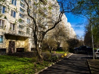 Kalininsky district, , house 93 к.1. Apartment house