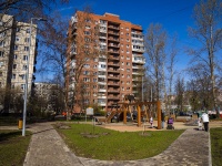 neighbour house: . , house 95. Apartment house