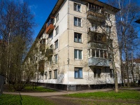 neighbour house: . , house 113 к.2. Apartment house