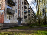 Калининский район, Северный проспект, дом 91 к.4. многоквартирный дом