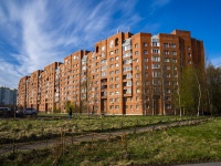 neighbour house: avenue. Severny, house 93. Apartment house