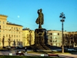 Sights of Kirovsky district