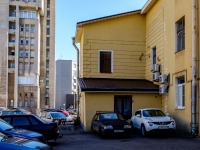 Kirovsky district, hotel "Алекс",  , house 40