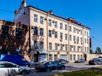 Kirovsky district,  , house 56. office building