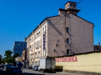 Kirovsky district,  , house 64. office building