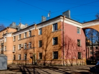 Kirovsky district,  , 房屋 10. 公寓楼