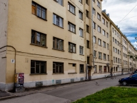 Kirovsky district,  , house 15. Apartment house