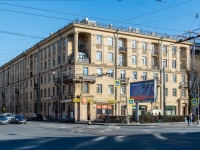 Kirovsky district,  , 房屋 26. 公寓楼