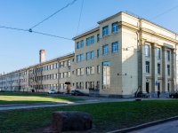Kirovsky district,  , house 30. university