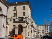 Kirovsky district,  , 房屋 32. 公寓楼