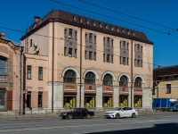 Kirovsky district,  , house 39 ЛИТ А. shopping center