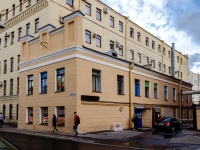 Kirovsky district,  , house 5А. office building