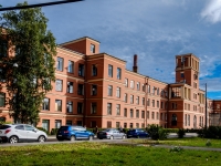 Kirovsky district,  , house 5 ЛИТ А. office building