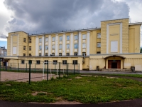 Kirovsky district,  , house 18. school
