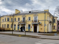 Kirovsky district,  , house 32. Apartment house