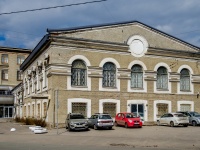Kirovsky district,  , house 19. office building