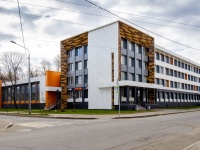 Kirovsky district,  , house 38 к.2. office building