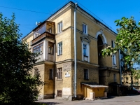 Kirovsky district,  , 房屋 1. 公寓楼