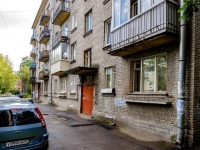 Kirovsky district,  , house 23. Apartment house