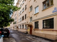 Kirovsky district,  , house 14 к.2. Apartment house
