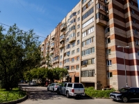 Kirovsky district,  , 房屋 14 к.4. 公寓楼