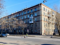 Kirovsky district,  , house 14. Apartment house