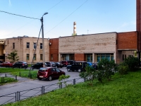 Kirovsky district,  , house 8А. office building