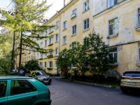 Kirovsky district,  , house 16. Apartment house