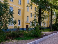 Kirovsky district,  , house 17. Apartment house
