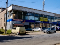 Kirovsky district,  , house 22/1. multi-purpose building